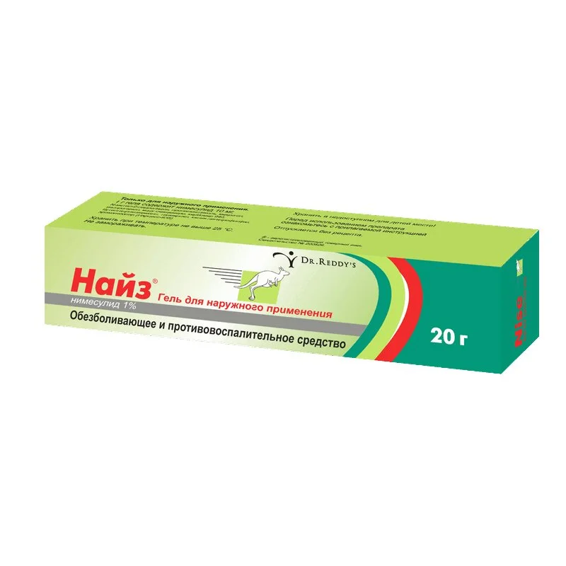 Найз гель 1 % 20 г