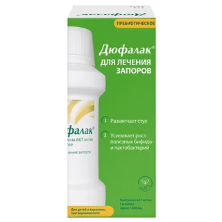 Дюфалак сироп 66.7% 1000 мл