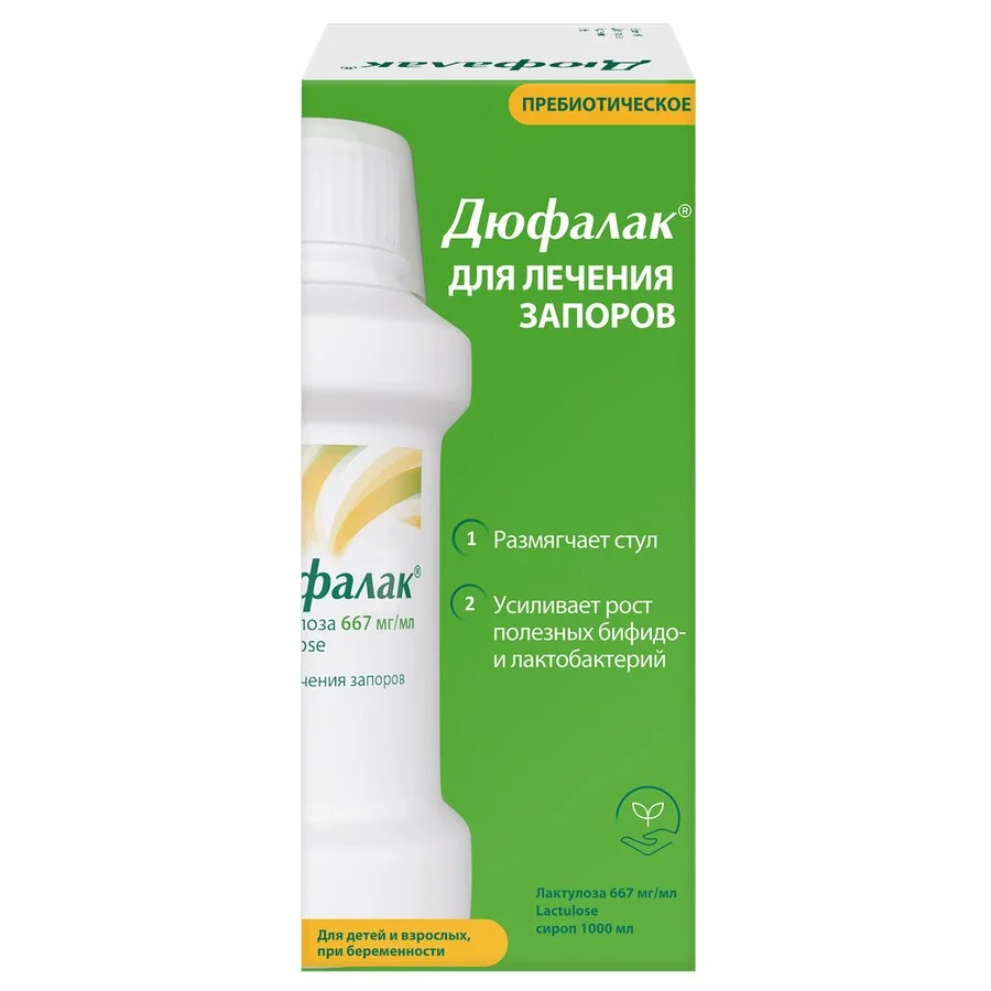 Дюфалак сироп 66.7 % 1000 мл