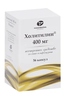Холитилин 400 мг 56 шт капсулы