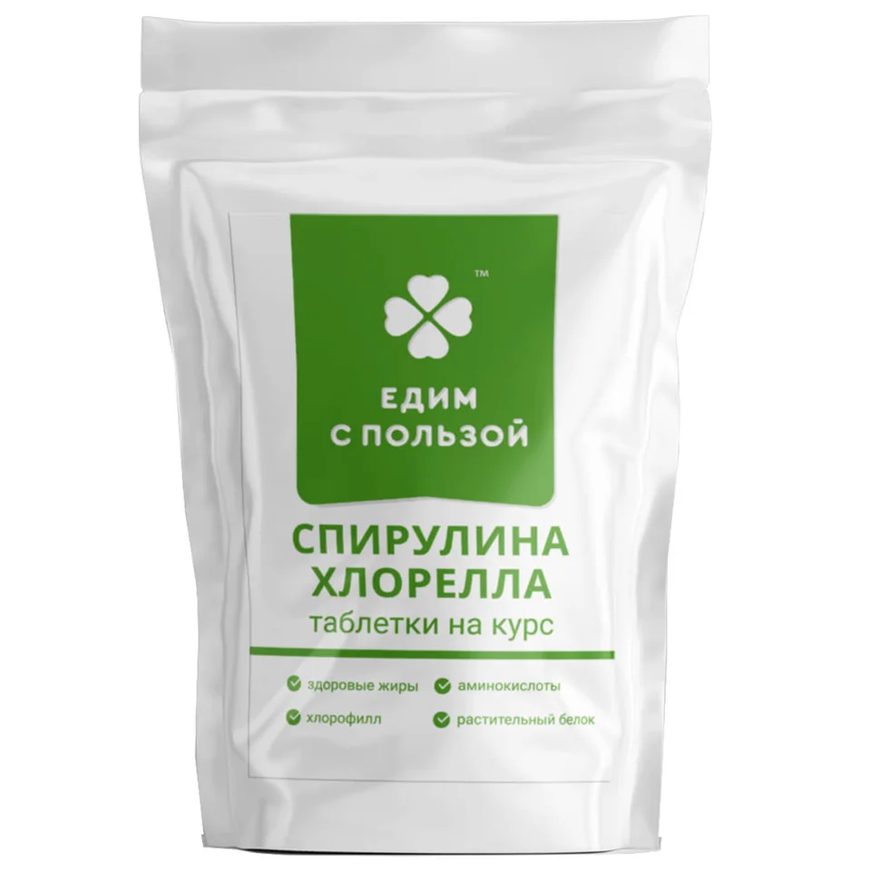 Спирулина+Хлорелла (микс) таблетки, 100 г , Едим с пользой