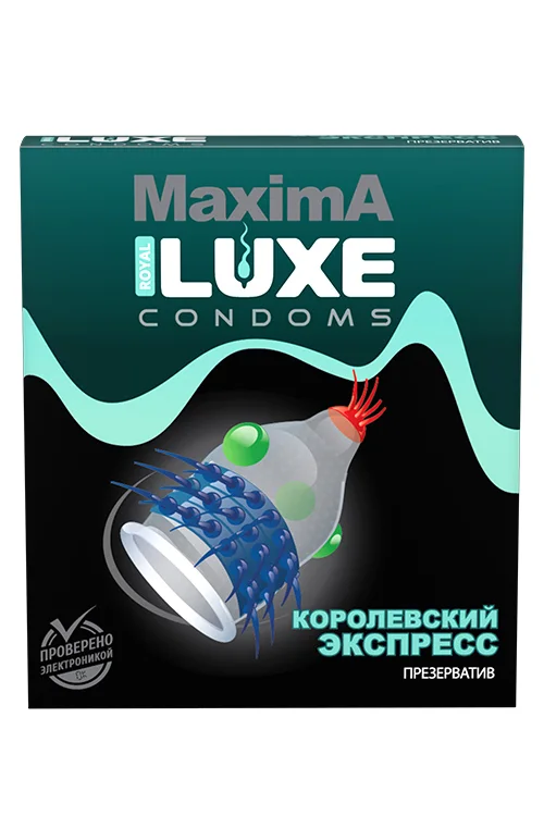 Презервативы Люкс Максима Королевский Экспресс