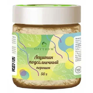 Пищевая продукция Лецитин подсолнечный порошок, 50 г, Оргтиум