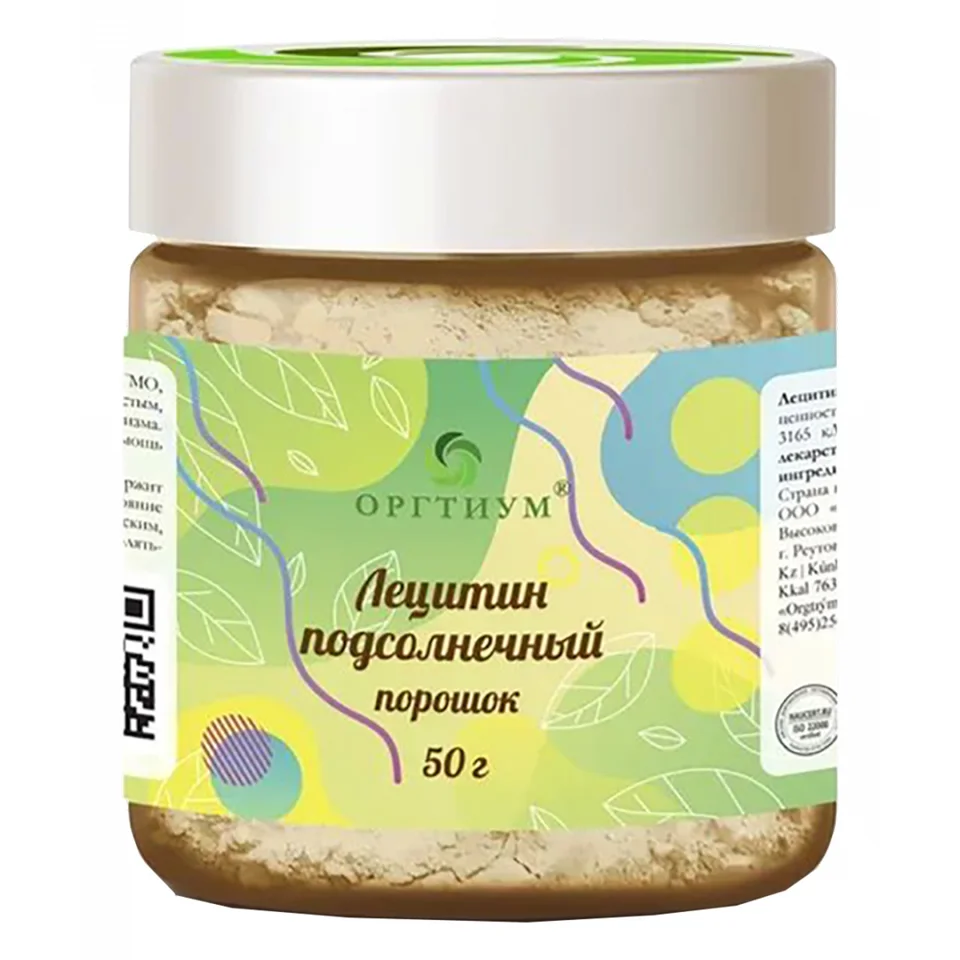 Пищевая продукция Лецитин подсолнечный порошок, 50 г, Оргтиум