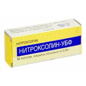 Нитроксолин таблетки 50 мг 50 шт