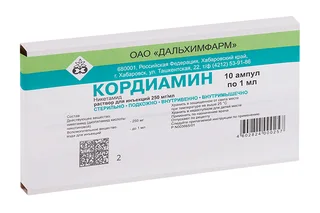 Кордиамин 250 мг / мл 1 мл 10 шт раствор для инъекций
