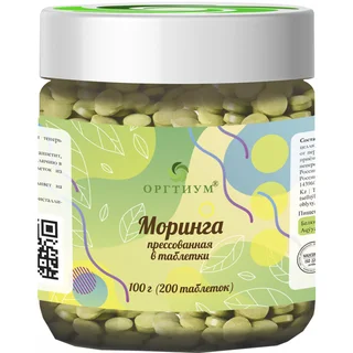 Пищевая продукция Моринга прессованная в таблетки, 100 г, Оргтиум