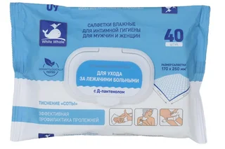 Салфетки White Whale влажн экстракт каланхоэ для интим гигиен муж / женщ, 40 шт
