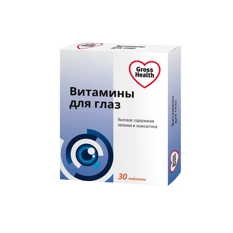 Гроссхелс Витамины Для Глаз таблетки 30 шт