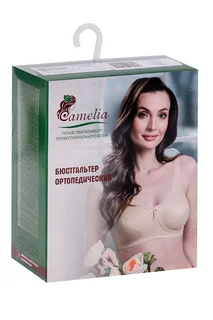 Бюстгальтер Camelia ортопедический для фиксации протеза молочной железы 1187У бежевый 85В