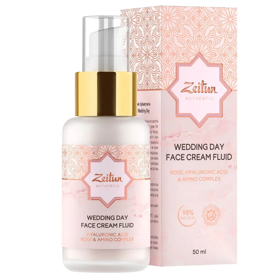 Крем-флюид Zeitun Wedding Day для лица 50 мл