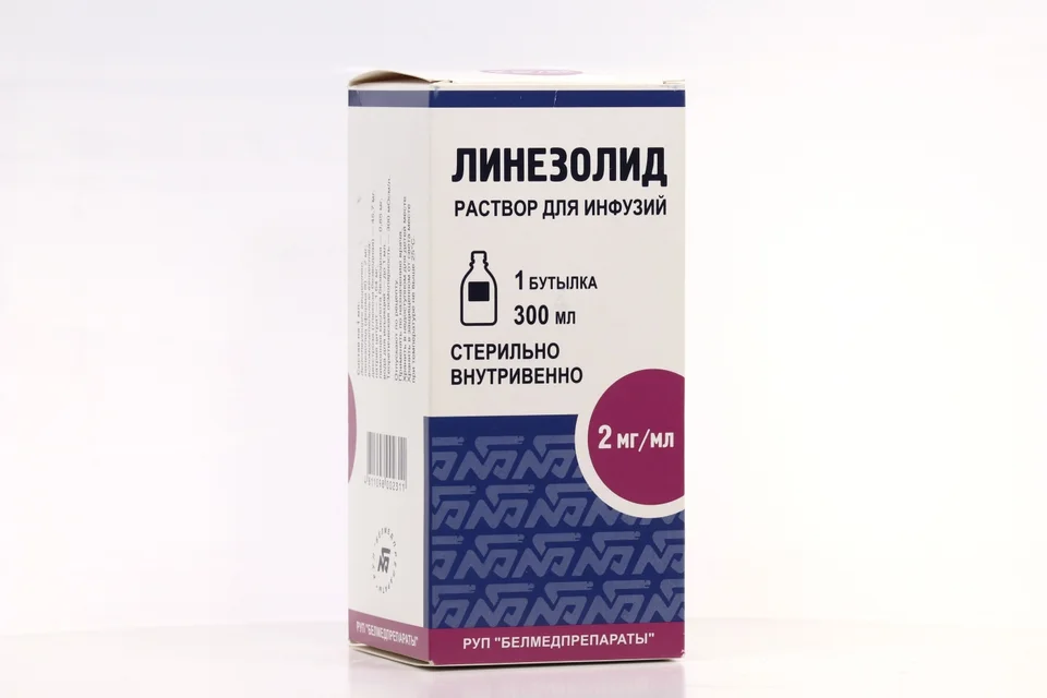 Линезолид раствор 2 мг / мл 300 мл