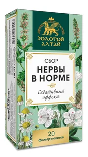 Сбор Золотой Алтай Нервы в норме 1,5 гр 20 шт