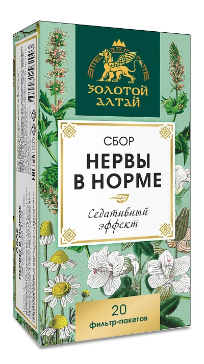 Сбор Золотой Алтай Нервы в норме 1,5 гр 20 шт