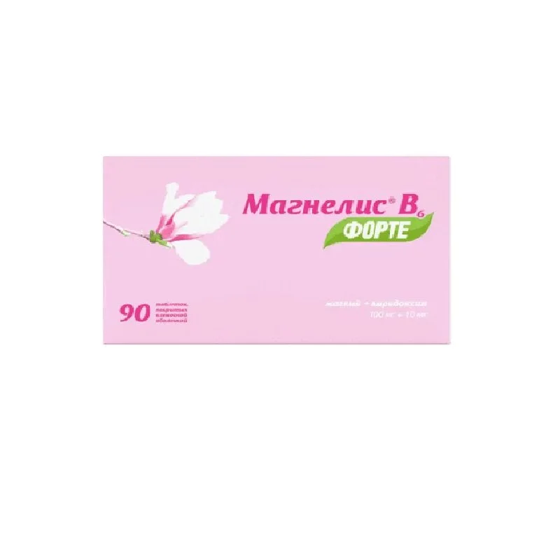 Магнелис® В6 форте таблетки 100+10 мг 90 шт