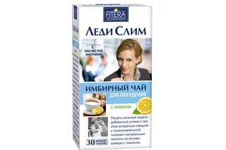 Чай Леди Слим имбирный с мятой и мелиссой 2 гр 30 шт