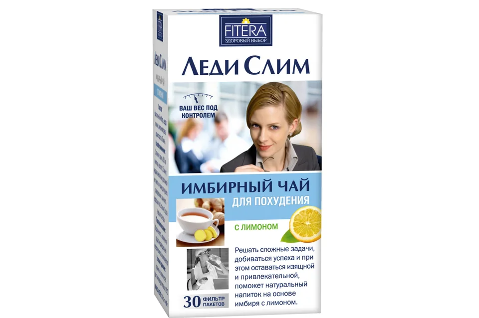 Леди Слим чай 30 шт