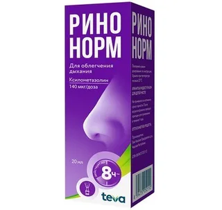 Ринонорм спрей наз. 140 мкг / доза 20 мл