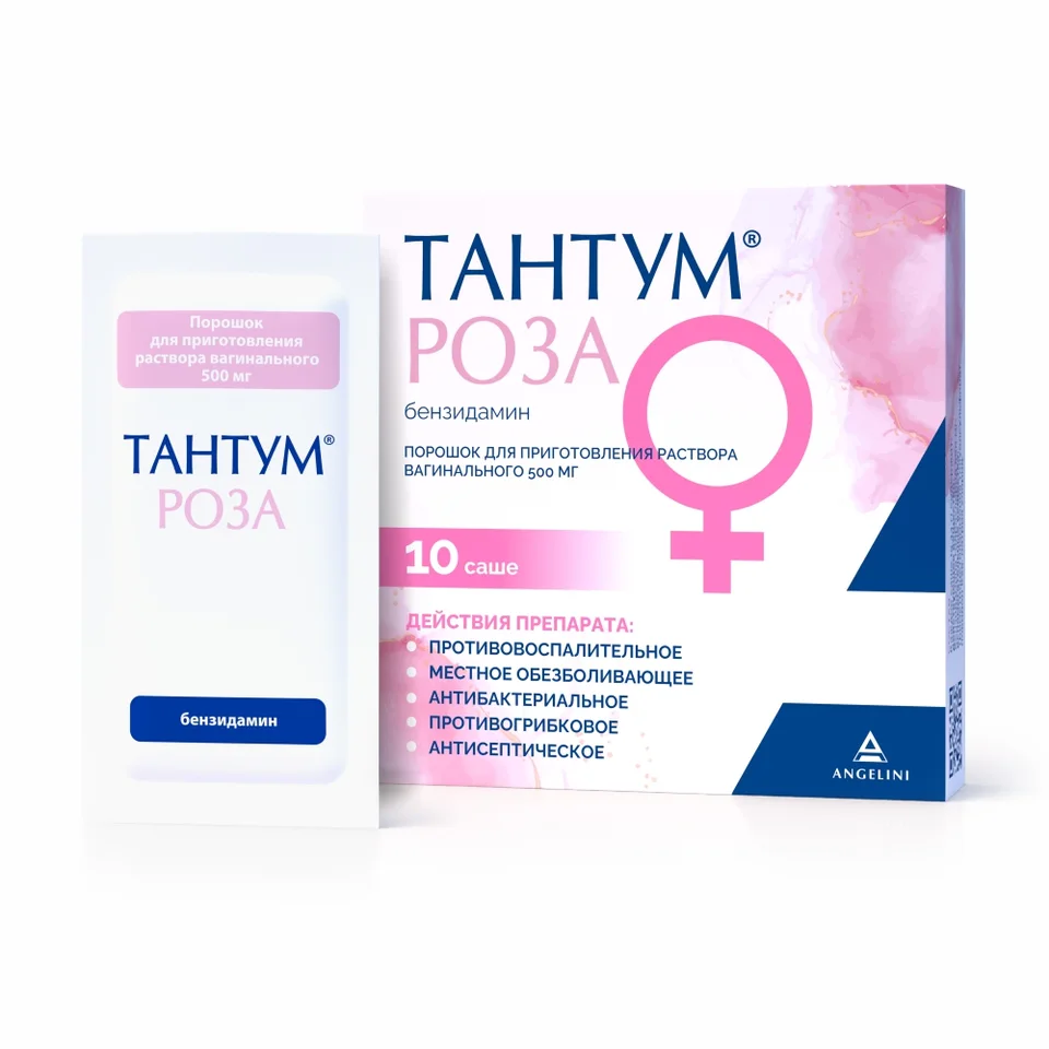 Тантум Роза порошок 0.5 г 10 шт
