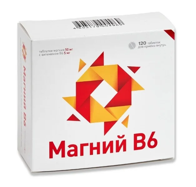 Магний В6 таблетки 0,44 гр 120 шт