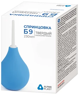 Спринцовка ПВХ т. Б 230 мл р.9 коробка