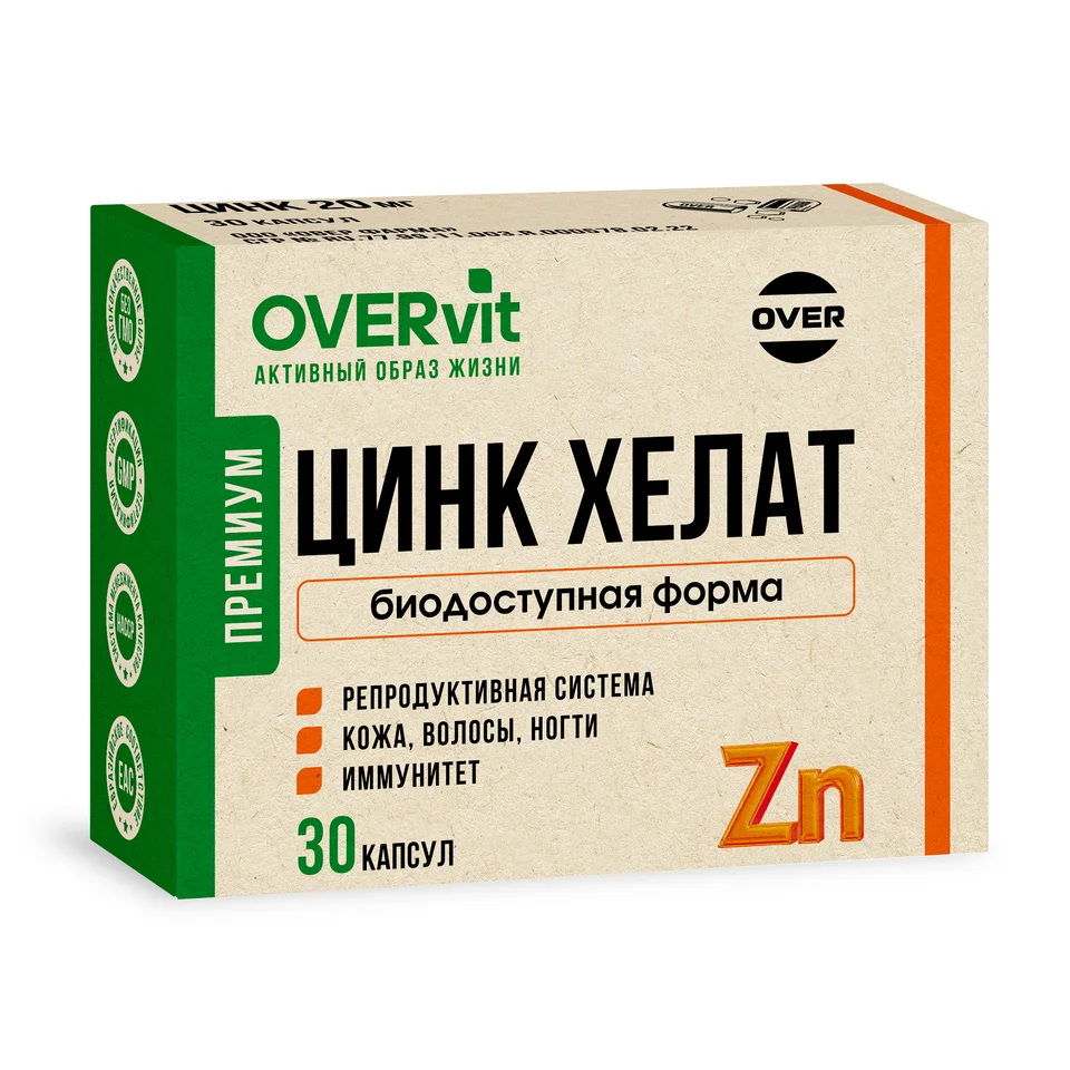 Цинк хелат 30 капсул (OVERvit)