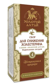 Холестатин фитосбор №4 Золотой Алтай антисклеротический эффект 1,5 гр 20 шт