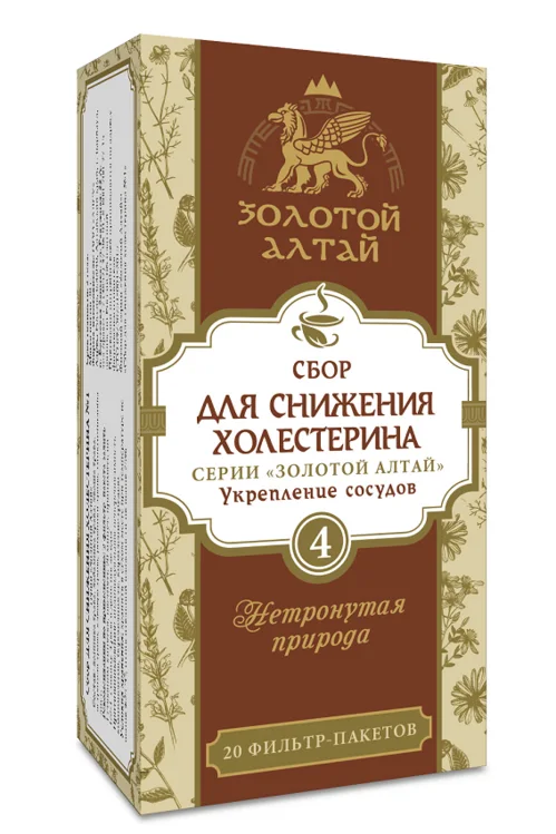 Золотой Алтай фитосбор 20 шт