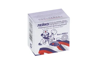 Лейкопластырь Лейко медицинский фиксирующий на шелк основе в инд короб 3×500 см