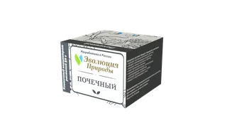 Клеточный концентрат растений Эволюция природы "Почечный" 30 гр