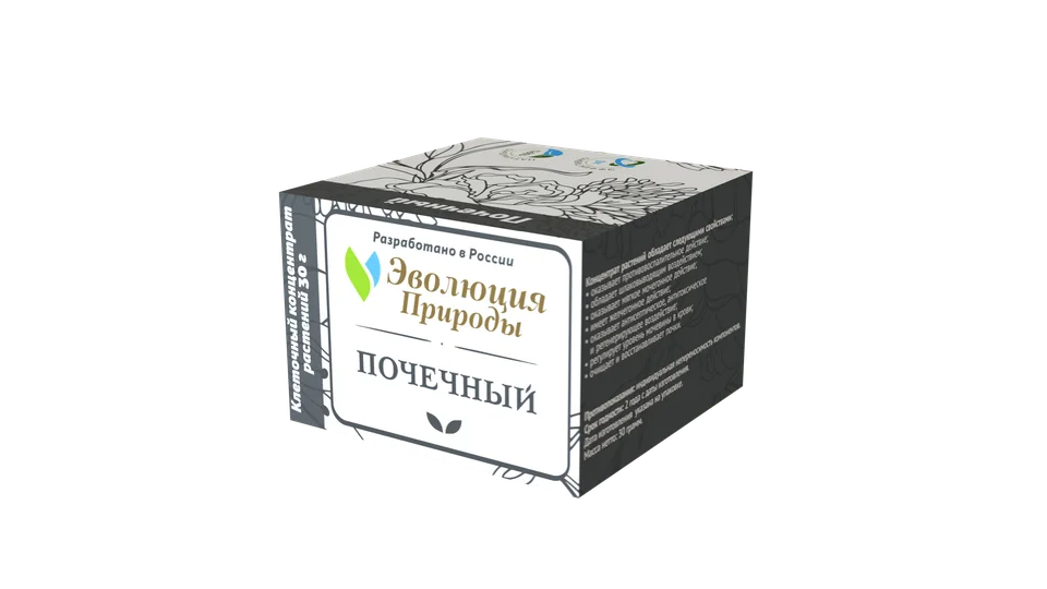 Клеточный концентрат растений Эволюция природы "Почечный" 30 гр
