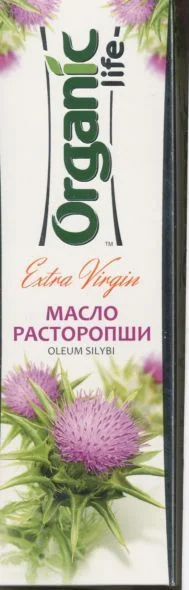 Масло Органик Расторопша, 250 мл