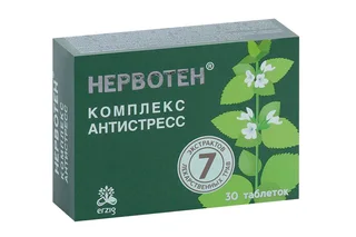 Нервотен 30 шт таблетки