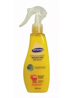 Молочко Биокрим солнцезащит SPF30 200 мл (4650057002111)