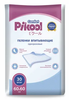 Пеленки Пикул однораз 60×60 см 30 шт