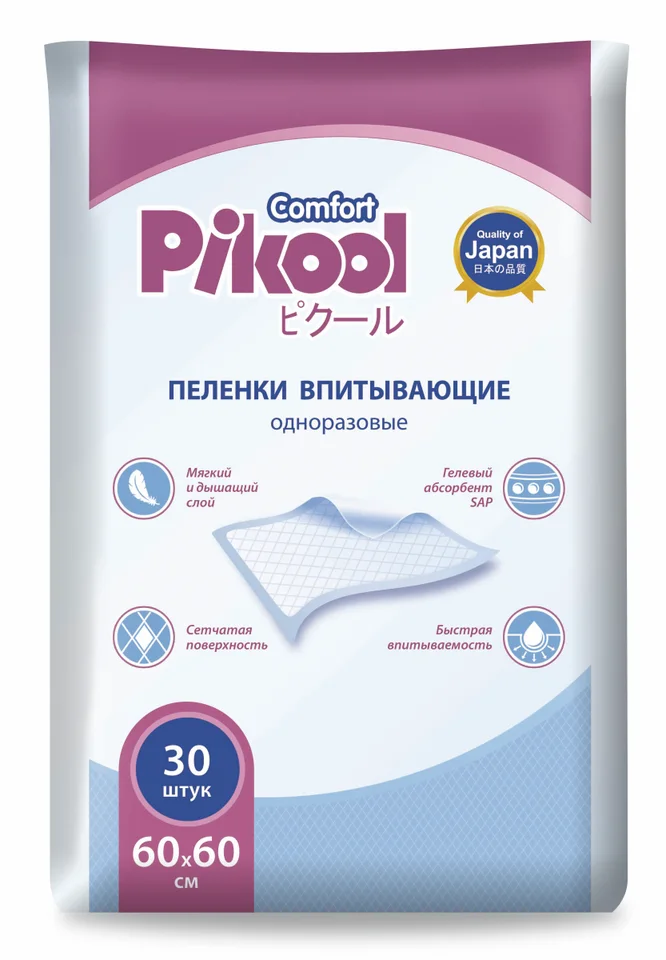 Пеленки Пикул однораз 60×60 см 30 шт