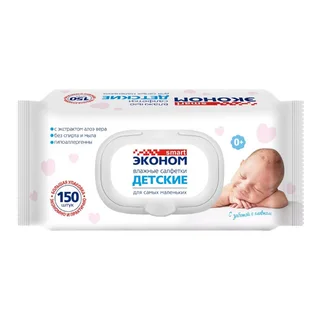 Салфетки Смарт Эконом влаж с алоэ вера дет, 150 шт