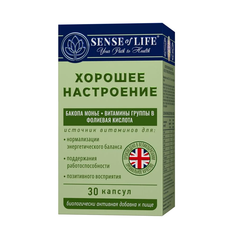Хорошее настроение Сенсе оф Лайф 30 шт капсулы