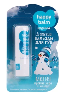 Бальзам для губ Fitoкосметик Happy Balm Магия против льда / холода детский 3,6 гр