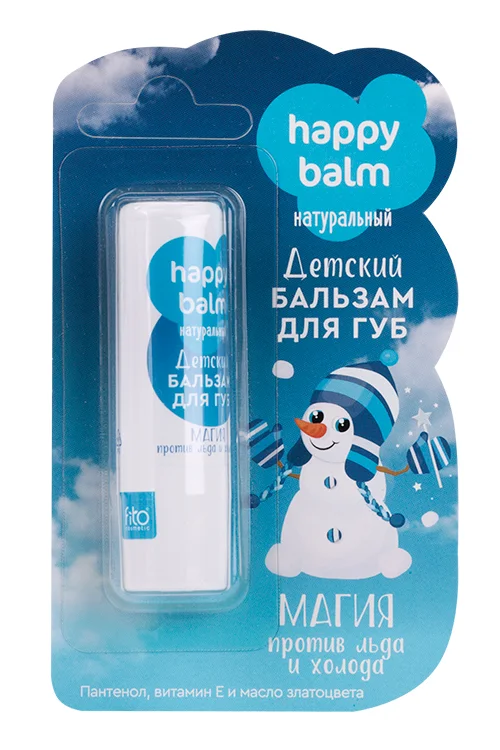 Бальзам для губ Fitoкосметик Happy Balm Магия против льда / холода детский 3,6 гр