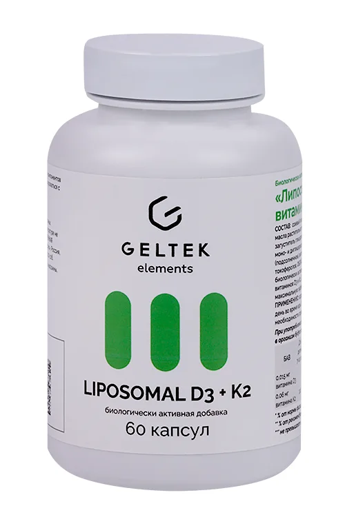 Липосомальный комплекс витаминов D3/K2 Geltek 60 шт капсулы