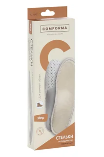 Стельки ComForma Step C 7147 ортопедические каркасные зимние р 41 пара