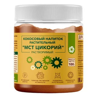 Кокосовый напиток растительный растворимый "МСТ-Цикорий" 100 гр Оргтиум