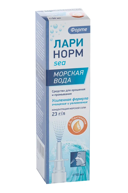 Ларинорм Море форте средство для орошения и промывания 23 г/л с Д-Пантенолом 50 мл