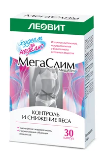 Комплекс Леовит Витаминно-Минеральный Худеем за неделю Мегаслим 30 шт капсулы