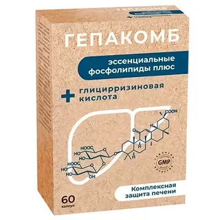 Эссенциальные фосфолипиды плюс (Гепакомб) капсулы 0,43 гр 60 шт Фармакор