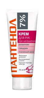 Пантенол 7% крем для рук при шелушении аллантоин / глицерин / пчелиный воск 75 мл