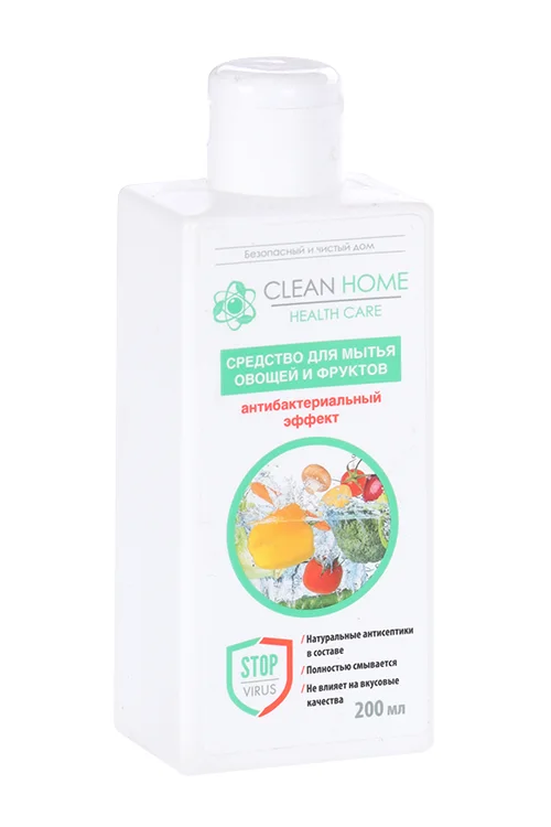 Средство Clean Home для мытья овощей / фруктов антибактериальное 200 мл