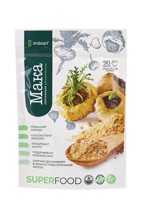 Мака Imbian 90 гр порошок