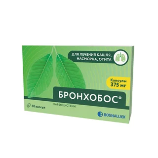 Бронхобос капсулы 375 мг 30 шт